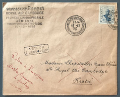 Cambodge Première Liaison Postale Aérienne Phnom Penh Kratie Stung-Treng 14.12.1956 Sur Enveloppe - (C2075) - Cambodia