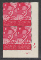 Egypt - 1958 - ( Establishment Of The Republic Of Iraq ) - MN* - Ungebraucht