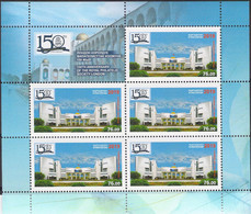 Blocs MNH** Kyrgyzstan - 2019 150 Th Anniversary Of The Royal Philatelic Society London - Kirghizstan