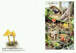 Taiwan Wild Mushrooms (II) 2012 Plant Flora Garden Bird Pheasant Birds Mushroom Fungi (FDC) - Cartas & Documentos