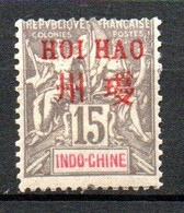 Col24 Colonies Hoi Hao N° 6 Neuf X MH  Cote : 11,00  € - Unused Stamps