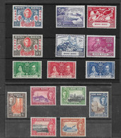 HONG KONG KING GEORGE VI COMMEMORATIVE SETS MOUNTED MINT Cat £166 - Unused Stamps