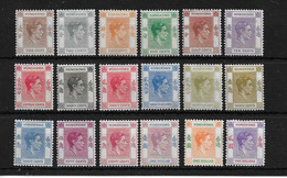 HONG KONG 1938 - 1952 SET TO $2 REDDISH VIOLET AND SCARLET (ex $2 Red-orange And Green) SG 140a/158 (ex SG 157) MM - Ungebraucht