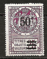 TIMBRES FISCAUX DE MONACO DECHARGES  N°3  50 C  Sur 25 C LILAS  Neuf  Cote Y Et T 2016  60 €; - Fiscale Zegels