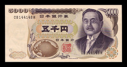 Japón Japan 5000 Yen 1984-1993 Pick 98b EBC+ XF+ - Japon