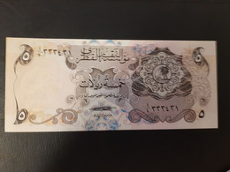 RARE QATAR P02 5 RIYALS 1973 UNC- AMAZING PIECE - Qatar