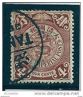 Chine - Empire CHINOIS -  Four Cents, 4 - Gebruikt