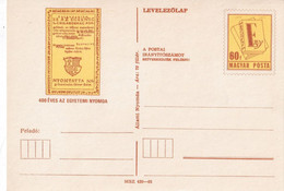 A14459 - 400 EVES AZ EGYETEMI NYOMDA  MAGYAR POSTA  ENTIER POSTAUX - Postal Stationery