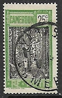 CAMEROUN N°114  Oblitération De Yabassi - Used Stamps