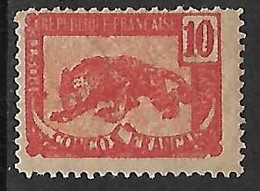 CONGO N°31 N*  Variété Filigrane Renversé (triple Cote) - Neufs