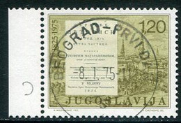 YUGOSLAVIA 1975 Matica Srpska Journal Perforated 12½ Used.  Michel 1584C - Used Stamps