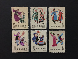 1962 CHINA  STAMP SET,  TIMBRO, MNH, STEMPEL, UNUSED,  CINA, CHINE,  LIST 1987 - Nuevos