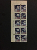 CHINA  STAMP BLOCK,  TIMBRO, MNH, STEMPEL, UNUSED,  CINA, CHINE,  LIST 1992 - Other & Unclassified