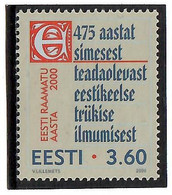 Estonia 2000 . The First Book-475. 1v: 3.60. Michel # 370 - Estonie