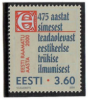 Estonia 2000 . The First Book-475. 1v: 3.60. Michel # 370 - Estland