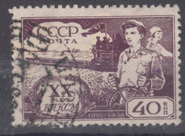 Russia USSR 1938 Mi#654 Used - Used Stamps