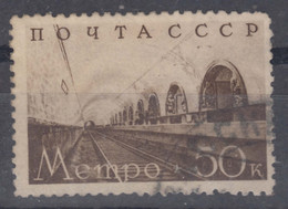 Russia USSR 1938 Mi#651 Used - Oblitérés