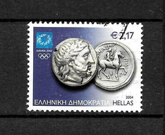 LOTE 2225   ///  GRECIA  2004        ¡¡¡ OFERTA - LIQUIDATION !!! JE LIQUIDE !!! - Used Stamps