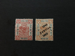 CHINA  STAMP,  Imperial Local, Shanghai, TIMBRO, STEMPEL, USED,  CINA, CHINE,  LIST 2022 - Gebruikt