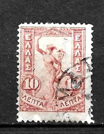 LOTE 2225   ///  GRECIA   YVERT Nº 150      ¡¡¡ OFERTA - LIQUIDATION !!! JE LIQUIDE !!! - Used Stamps