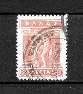 LOTE 2225   ///  GRECIA   YVERT Nº 186     ¡¡¡ OFERTA - LIQUIDATION !!! JE LIQUIDE !!! - Used Stamps