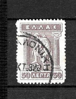 LOTE 2225   ///  GRECIA   YVERT Nº 188     ¡¡¡ OFERTA - LIQUIDATION !!! JE LIQUIDE !!! - Used Stamps