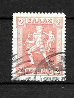 LOTE 2225   ///  GRECIA   YVERT Nº 190     ¡¡¡ OFERTA - LIQUIDATION !!! JE LIQUIDE !!! - Used Stamps