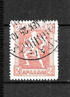 LOTE 2225   ///  GRECIA   YVERT Nº 190     ¡¡¡ OFERTA - LIQUIDATION !!! JE LIQUIDE !!! - Used Stamps