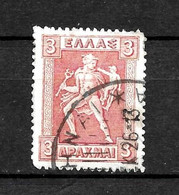 LOTE 2225   ///  GRECIA   YVERT Nº 191     ¡¡¡ OFERTA - LIQUIDATION !!! JE LIQUIDE !!! - Used Stamps