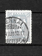 LOTE 2225   ///  GRECIA   YVERT Nº 192     ¡¡¡ OFERTA - LIQUIDATION !!! JE LIQUIDE !!! - Used Stamps