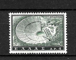 LOTE 2225   ///  GRECIA   YVERT Nº 735  ¡¡¡ OFERTA - LIQUIDATION !!! JE LIQUIDE !!! - Used Stamps