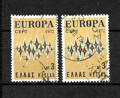 LOTE 2225   ///  GRECIA   YVERT Nº 1084  ¡¡¡ OFERTA - LIQUIDATION !!! JE LIQUIDE !!! - Used Stamps