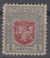 Lithuania Litauen 1919 Mi#37 C, Mint Hinged - Litauen