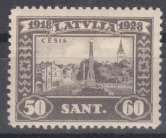 Latvia Lettland 1928 Mi#142 Mint Never Hinged - Latvia
