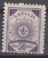 Latvia Lettland 1919 Mi#13 A, Mint Hinged - Latvia