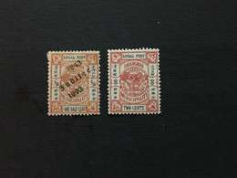 CHINA  STAMP, Imperial Local, Shanghai, TIMBRO, STEMPEL, UnUSED,  CINA, CHINE, LIST 2027 - Usados