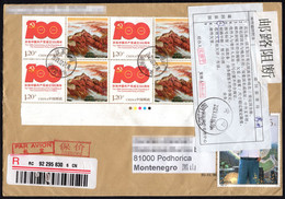 China 2021 100th Anni.CCP,Postally Circulated FDC To Montenegro,Mao Tsetung/Precise Postage/Mail Route Blocking COVId-19 - Cartas & Documentos