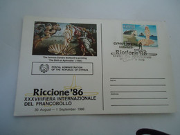 CYPRUS MAXIMUM CARDS 1986 RICCIONE  PAINTINGS   BOTTICELLI - Autres & Non Classés