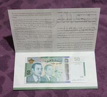 MAROC : Billet Com De 50 Dhs 2009 - N° De Série : 00 - 077717 - Pochette D'Origine - 35 € Au Lieu De 45 € - Maroc