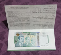 MAROC : Billet Com De 50 Dhs 2009 - N° De Série : 00 - 077717 - Pochette D'Origine - 35 € Au Lieu De 45 € - Marocco