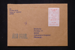 JAPON - Enveloppe De Tokyo Pour La France En 2002, Affranchissement Distributeur - L 112027 - Brieven En Documenten