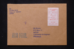 JAPON - Enveloppe De Tokyo Pour La France En 2002, Affranchissement Distributeur - L 112027 - Cartas & Documentos