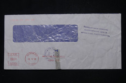 FRANCE - Cachet "Correspondance Détérioré Accidentellement Dans Le Service Postal ..." Sur Enveloppe En 1982 - L 112037 - Crash Post