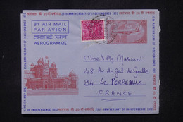 INDE - Aérogramme De Pondichéry Pour La France En 1972 - L 112051 - Aerogramas
