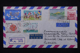 JAPON - Enveloppe En Recommandé De Nagoya Pour La France En 1965, Affranchissement Varié - L 112093 - Cartas