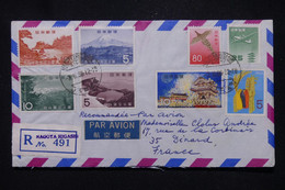 JAPON - Enveloppe En Recommandé De Nagoya Pour La France En 1966, Affranchissement Varié - L 112098 - Cartas