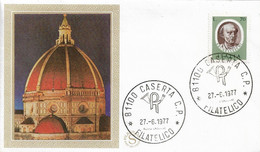 Fdc Filagrano Gold : UOMINI ILLUSTRI - Brunelleschi  1977;no Viaggiata; AF_Caserta - F.D.C.