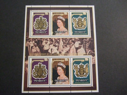 Penrhyn 1978 Coronation Anniversary Minisheet MNH**    (0234-TVN) - Penrhyn