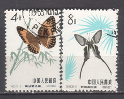 21793 P.R. CHINA 1963 Farfalle, Michel  691+726.  (7) - Oblitérés