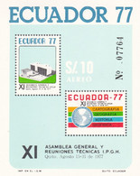 Ecuador Hb 31 - Ecuador